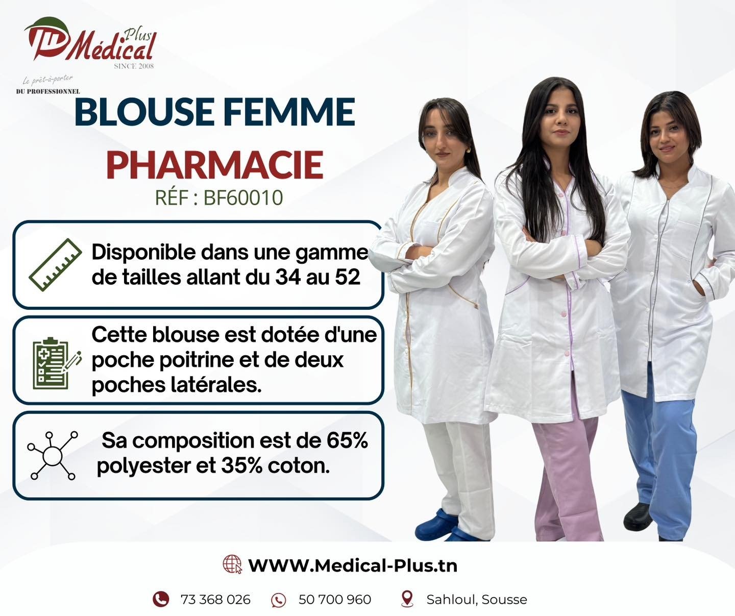 Blouse medical
